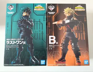 히로아카 제일복권 피규어 WHM 월드 히어로즈 미션