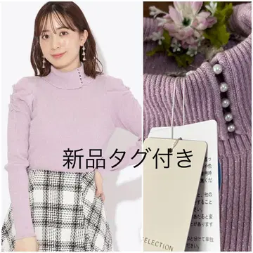 WILLSELECTION [ 새상품 ] 라메 믹스 터틀넥 풀오버