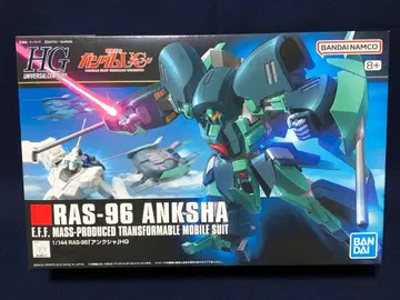 HG 1/144 앙크샤 일괄 할인 가능