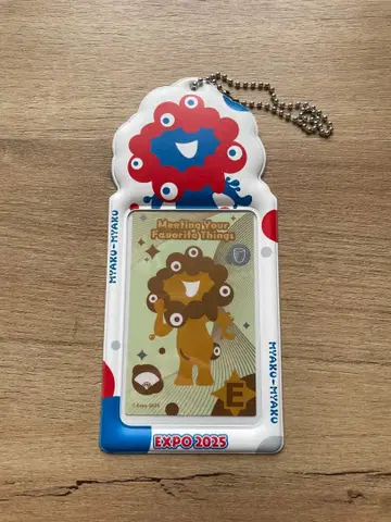 MYAKU-MYAKU EXPO 2025 키링 포함 카드