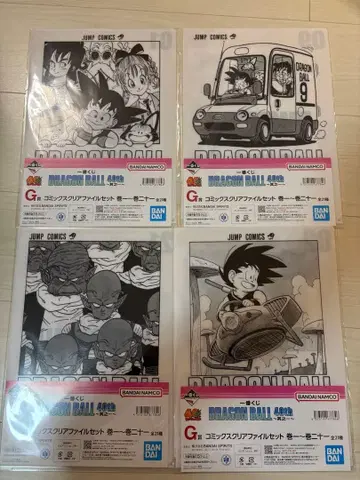 드래곤볼 클리어 파일 세트 4매