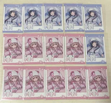 니지산지 마카이노 리리무 센토 네이 카드