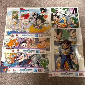 제일복권 드래곤볼 40th 그 첫 번째 H상 클리어 포스터 5종