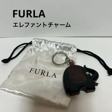 FURLA 훌라 엘리펀트 참 미사용급
