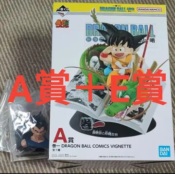 제일복권 드래곤볼 A상 손오공 E상 만화 스트럭처 피규어