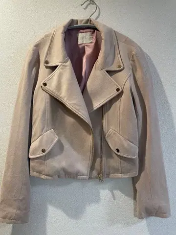 MIIA 베이지 라이더 자켓