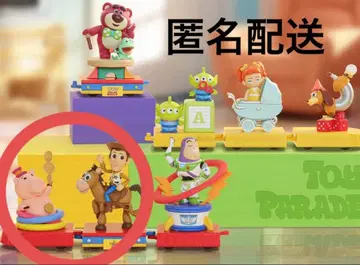 토이스토리 52TOYS 우디 햄