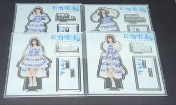 히나타자카46 3기생 아크릴 스탠드