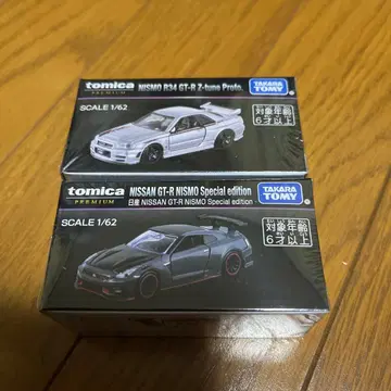 토미카 프리미엄 모빌리티 쇼 닛산 GT-R Z-tune NISMO