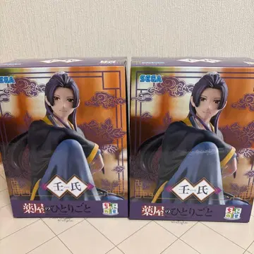 약사의 혼잣말 쵸코노세 피규어 임시 2체 세트