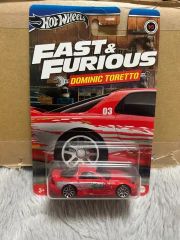 Hot Wheels Fast & Furious 미니카 세트