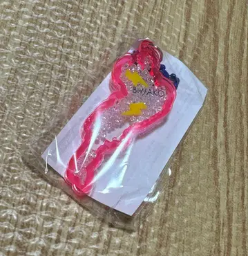새상품 비와코 키링 비와코 아크릴 키링 핑크