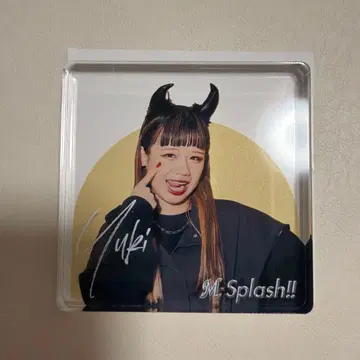 엠스플래쉬 아크릴 블록