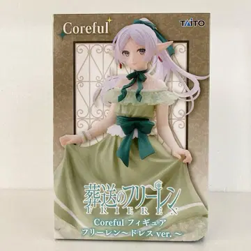 [ 박스 손상 있음 ] 장송의 프리렌 프리렌 피규어 드레스 미개봉품