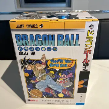 제일복권 DRAGON BALL 40th ~그 첫 번째~ 드래곤볼 B상
