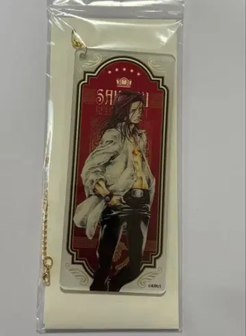 최유기 달력 아트전 사오정 아크릴 키링