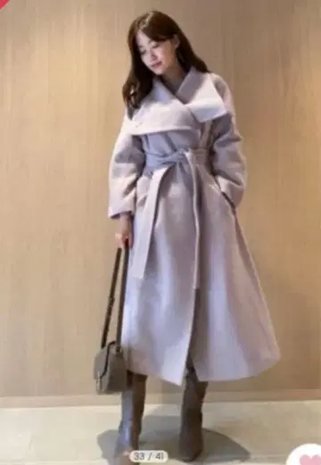 SNIDEL 울 캐시미어 빅 스탠드 코트 스나이델 롱 코트