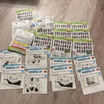 드래곤볼 제일복권 F상, I상