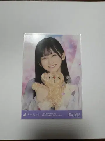 이케다 에이사 브로마이드 노기자카46mobile