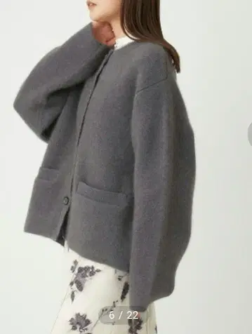 프레이 아이디 더블 페이스 코디건