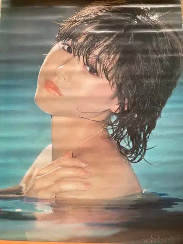 마츠다 세이코 포스터 레어