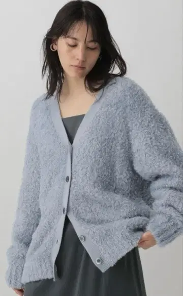 Chaos 페르시아 몰 가디건