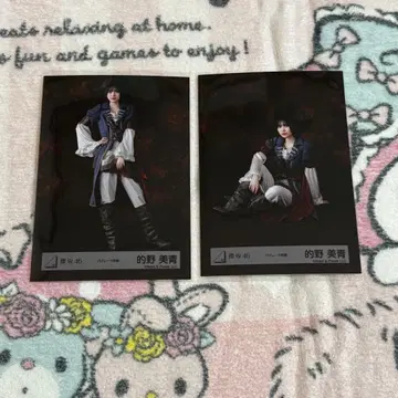 마토노 미오 파이리츠 의상 앉은 모습