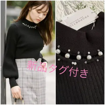 프로포션 바디 드레싱 [ 새상품 ] 랜덤 펄 니트