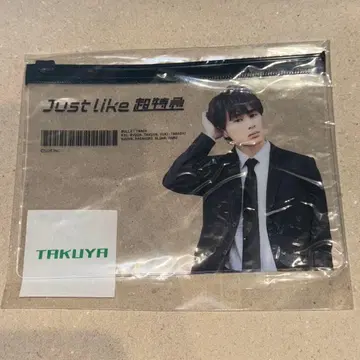 초특급 타쿠야 파우치