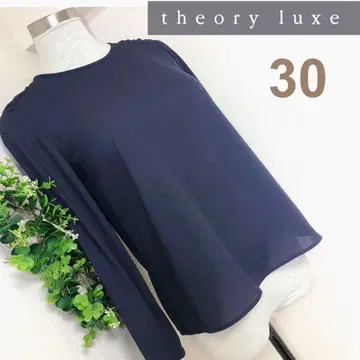 띠어리 럭스 작은 사이즈 다크 네이비 블라우스 30