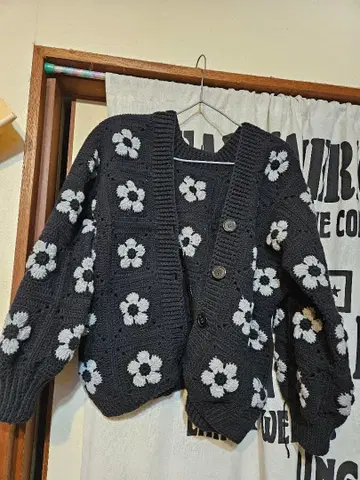 꽃 패턴 니트 가디건 다크 그레이 핸드메이드