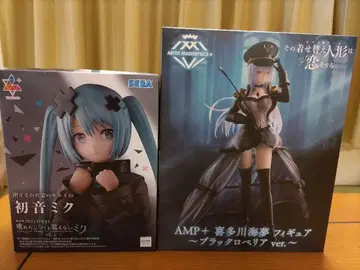 하츠네 미쿠 & AMP+ 키타가와 마린 피규어 세트