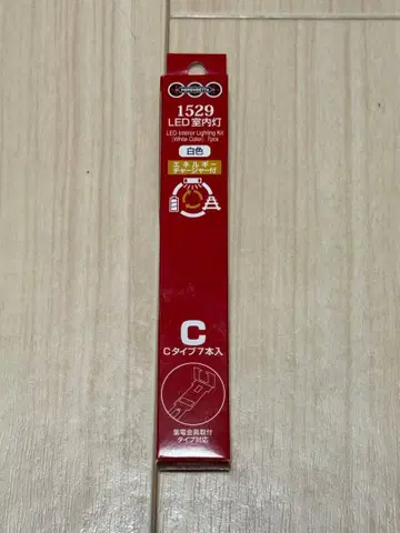 포폰데타 실내등 (화이트 컬러) C 타입 7개 세트 KATO용