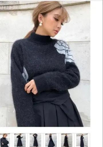 에이미 이스트 월 플라워 재규어 니트 풀오버