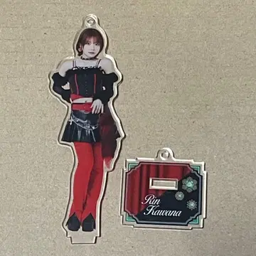 카와나 린 아크릴 스탠드