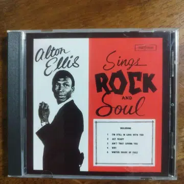 Alton Ellis Sings Rock And Soul