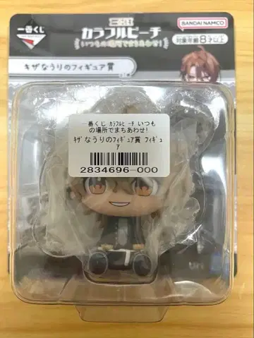 컬러풀 피치 제일복권 키자나우리의 피규어상