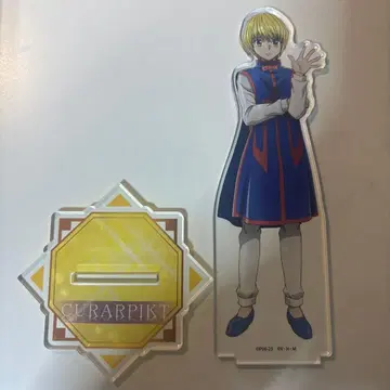 HUNTER x HUNTER 크라피카 점페스 아크릴 스탠드