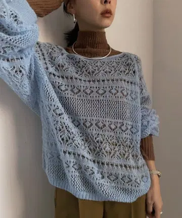 AMERI UND GEOMETRIC LAYERED KNIT