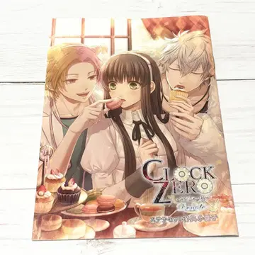 CLOCK ZERO Devote 스텔라 세트 특전 소책자