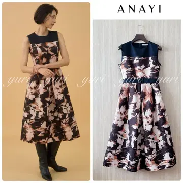 [ 742 ] 아나이 빅 플라워 프린트 A라인 원피스 브라운 36