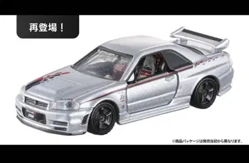 재팬 모빌리티 쇼 2025 NISSAN R34 GT-R Z-tune