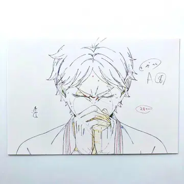 하이큐 애니메이션 원화전 파이널 스가와라 코시 엽서