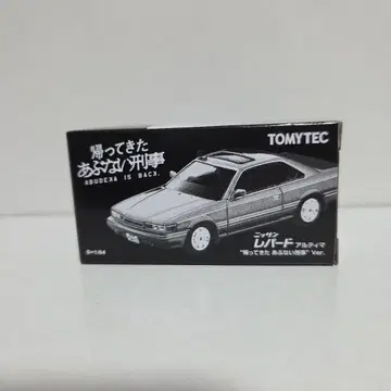 돌아온 위험한 형사 Blu-ray 특전 미니카 닛산 레퍼드