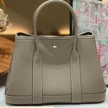 브라운 숄더백 30cm