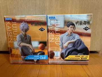 SEGA Yumemirize 고죠 사토루 게토 스구루 피규어 세트