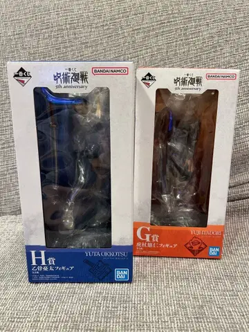 주술회전 제일복권 G상 이타도리 유우지 H상 옷코츠 유타 피규어