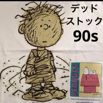 021 데드스탁 Pigpen 피그펜 90년대 빈티지 T셔츠