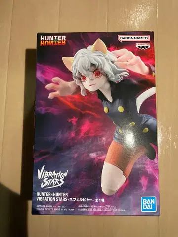 HUNTER x HUNTER VIBRATION STARS 네페르피토