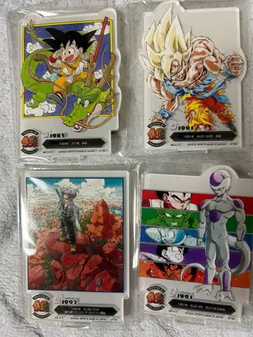 [외부 가방 없음] 드래곤볼 제일복권 F상 4종